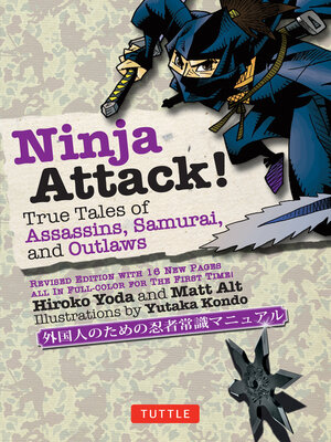cover image of Ninja Attack!